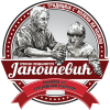 Sremski specijaliteti Janošević